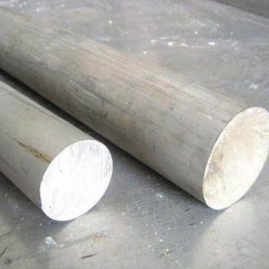 Semifabricalte pline aluminiu